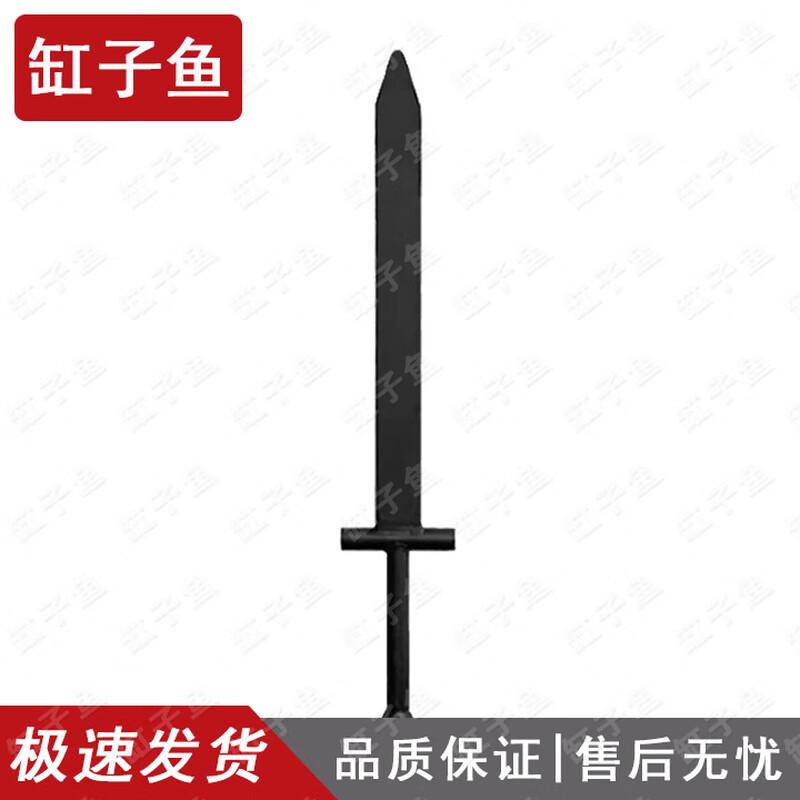 Heavy Duty Fitness Clubbells & Swordbells