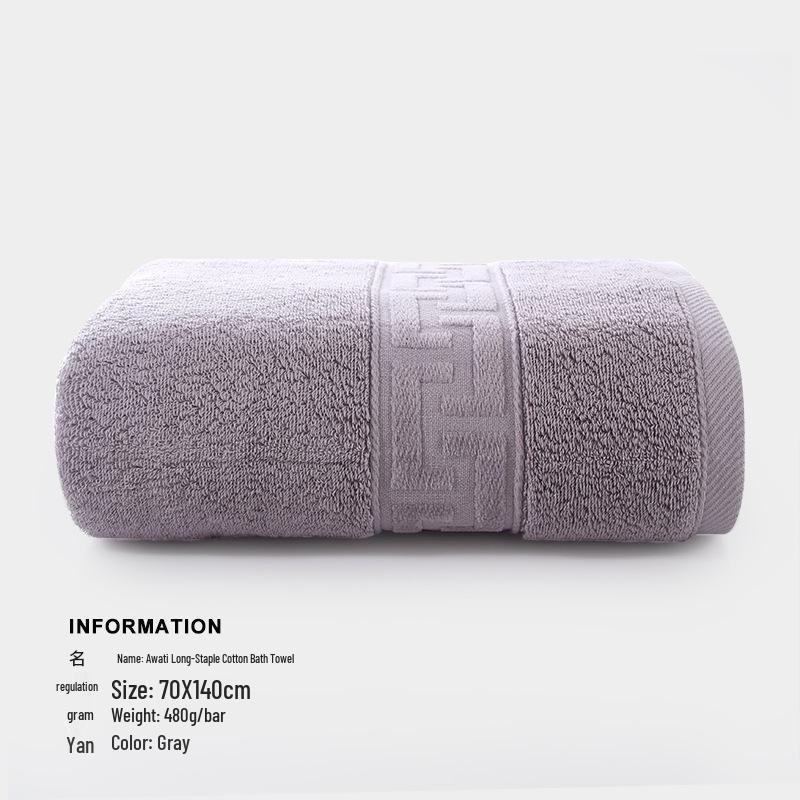 

Банное полотенце Awati из длинноволокнистого хлопка - Чистый хлопок, Однотонное, Дизайн добби, Доступна вышивка 70x140 серый