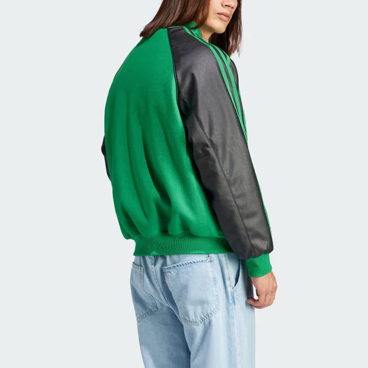 Adidas Pánská bunda Originals Sst Bomber Jacket Zelená HZ0696