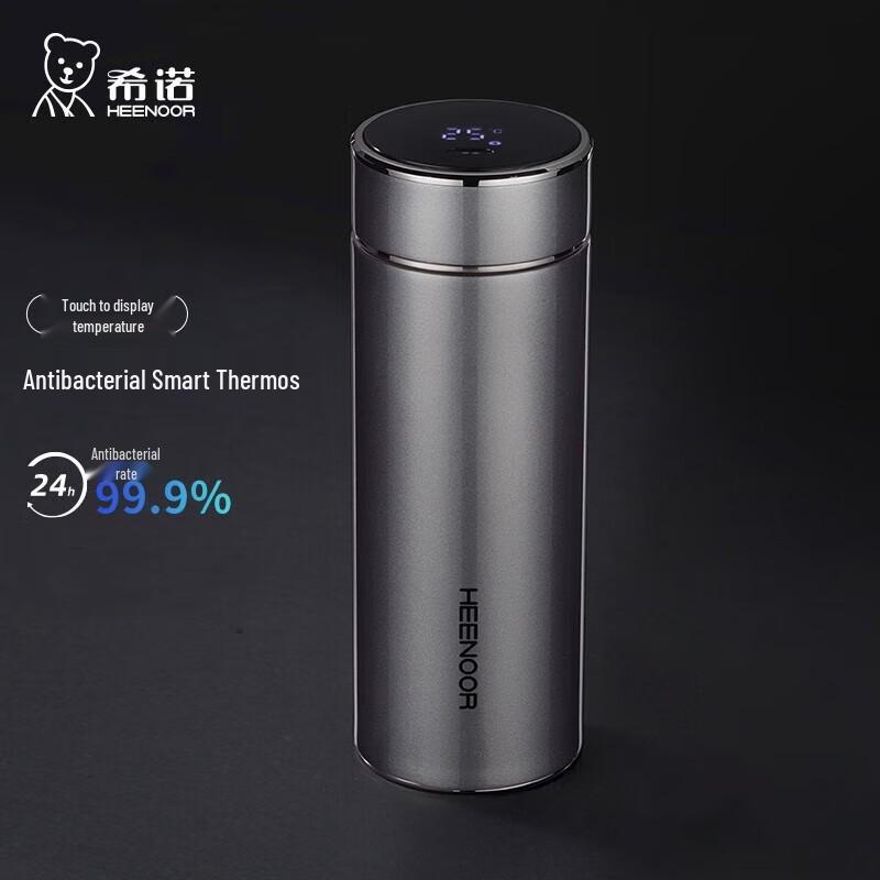 Sino Smart Stainless Steel Business Vacuum Flask