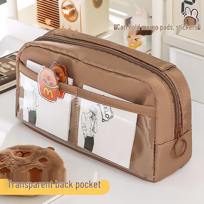 

Guan Zhuo Jia Transparent Polyester Pencil Case