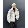 Mens Short Puffer Jacket Winter Warm Thickened Cotton Coat Loose Fit Stand Collar With Metal Buckle Detail