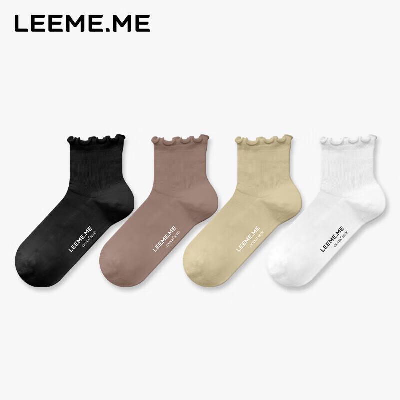 Women s Antibacterial Lace Trim Ankle Socks One Size