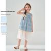 Girls' Summer Embroidered Vest Dress