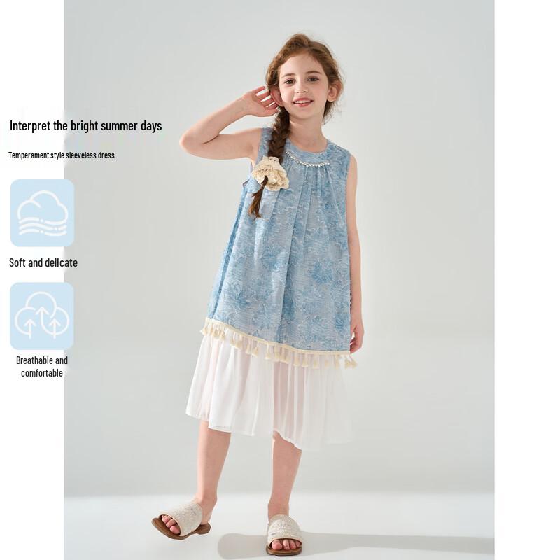 Girls Summer Embroidered Vest Dress 150
