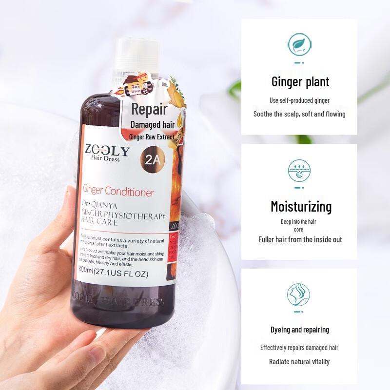 Zhuolanya Ginger Hair Repair & Smoothing Conditioner (2x800ml)