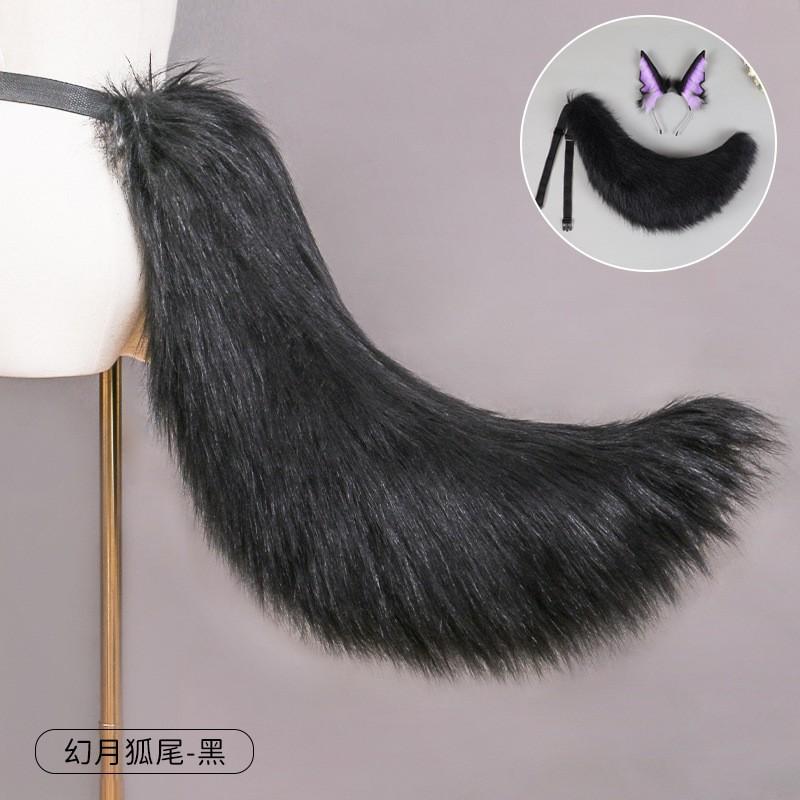 Anubis Jackal Ear Headband B Style Cosplay Plush Hair Accessory Anime Costume Party