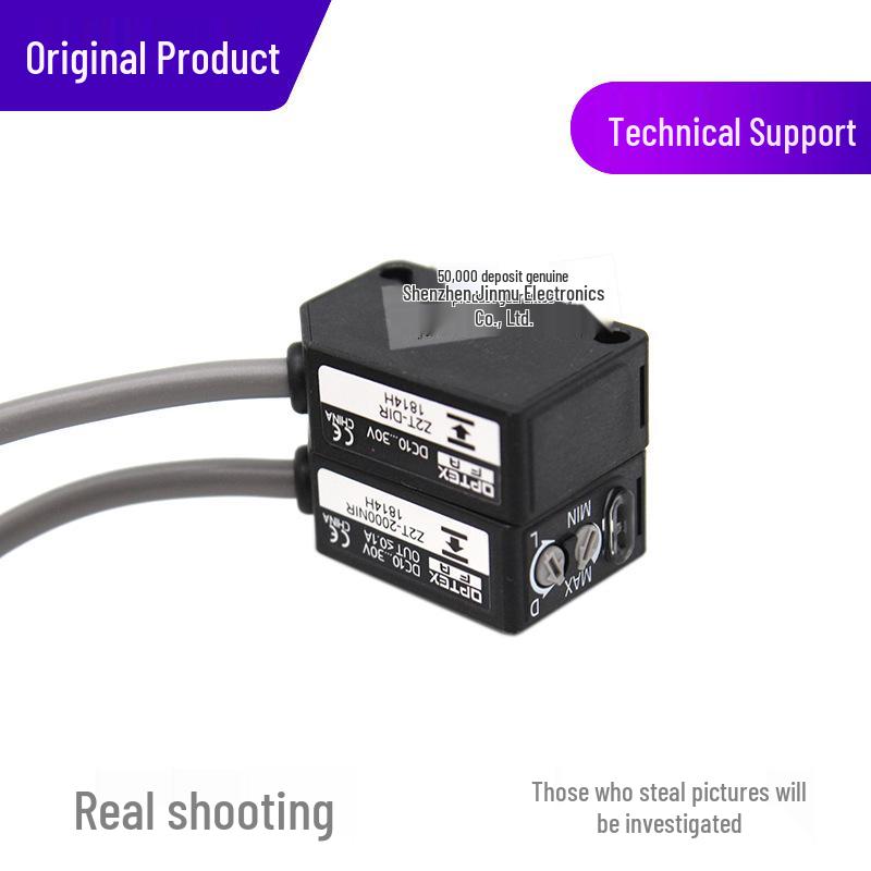 OPTEX Z2T-2000NIR Through-beam Sensor Replacement for Z2T-2000NJ