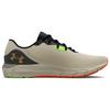 Under Armour HOVR Sonic 5 CN 'Brown' Men's 3025649-101