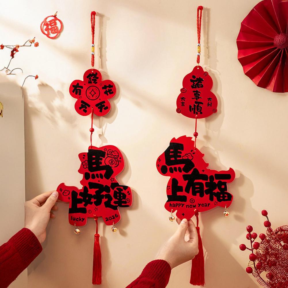 Year of The Horse Pendant 2026 Red Tassel Hanging Ornament New Year Wall Decoration Lunar Festival Door Decor