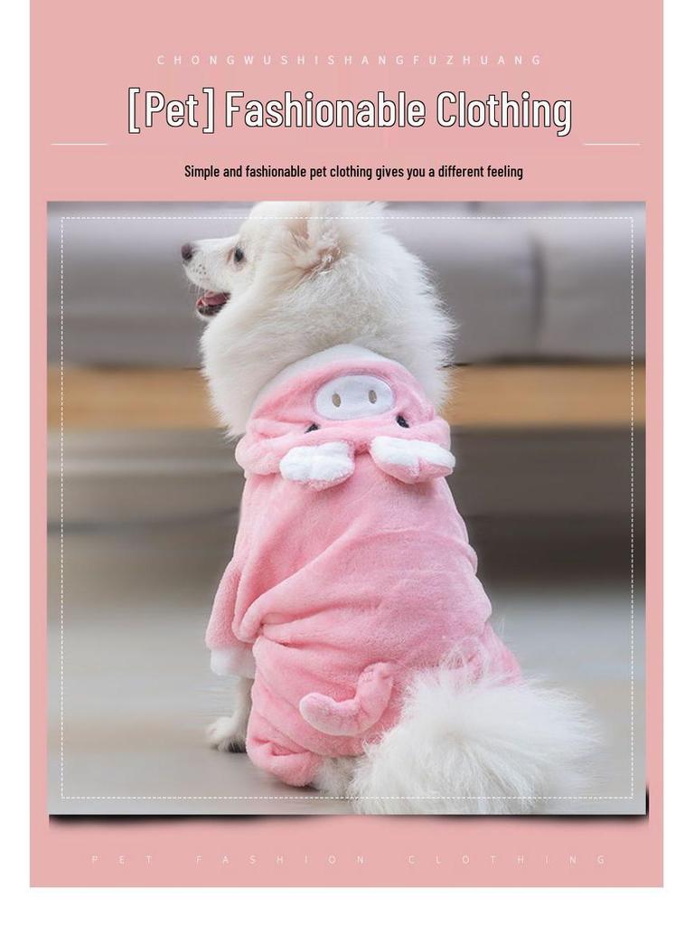 Pig Plush Fleece Costume for Cats & Small Dogs - Autumn/Winter Apparel