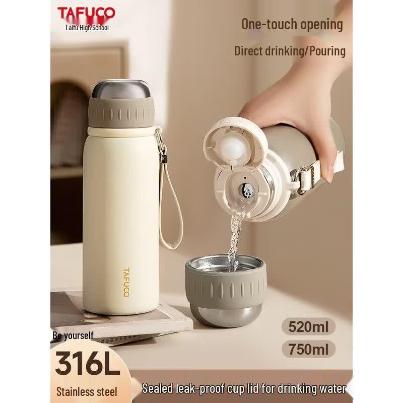 TAFUCO T1557 316L Stainless Steel Insulated Bottle