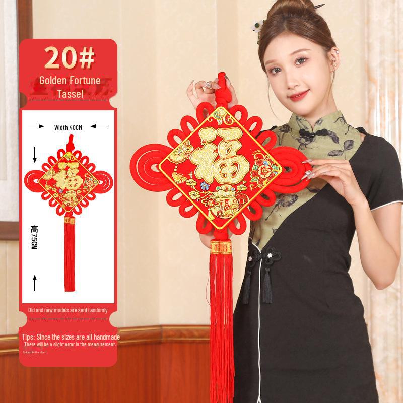 Large Chinese Knot Pendant for Living Room - New Year Housewarming Blessing Decor