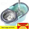 Automatic Spin-Dry Household Mop with Hands-Free Telescopic Handle