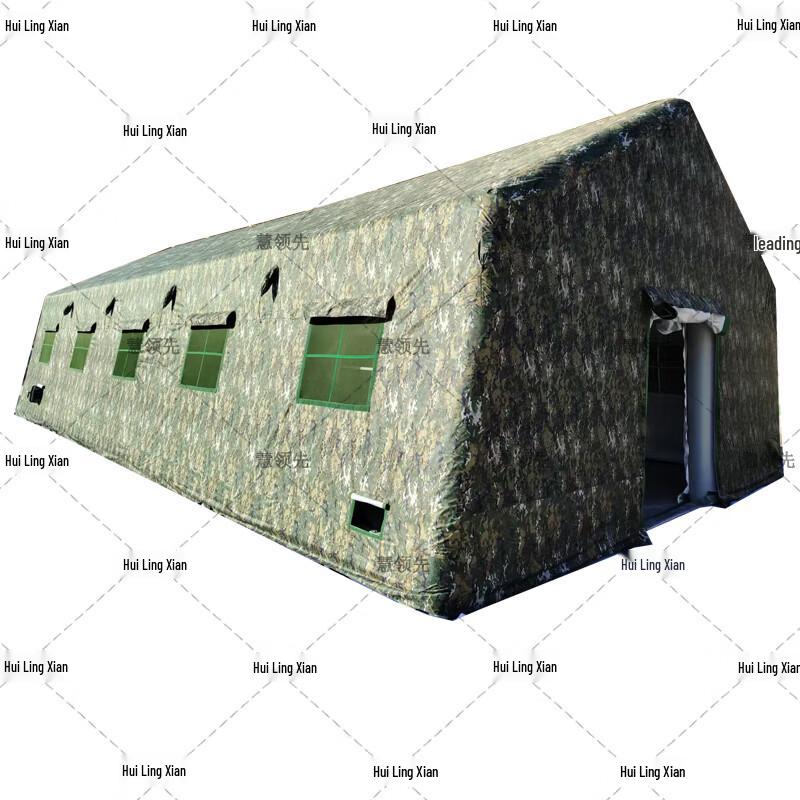Huilinxian Large Inflatable Outdoor Command Tent