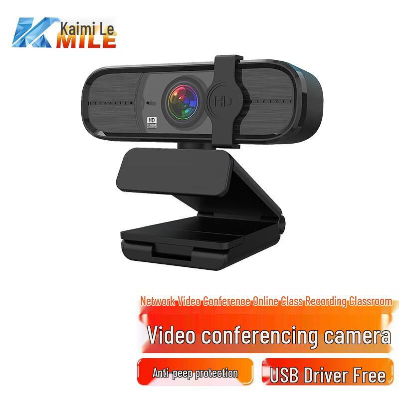 

KAIMILE KML-C100E 1080P HD USB Webcam (CN version)