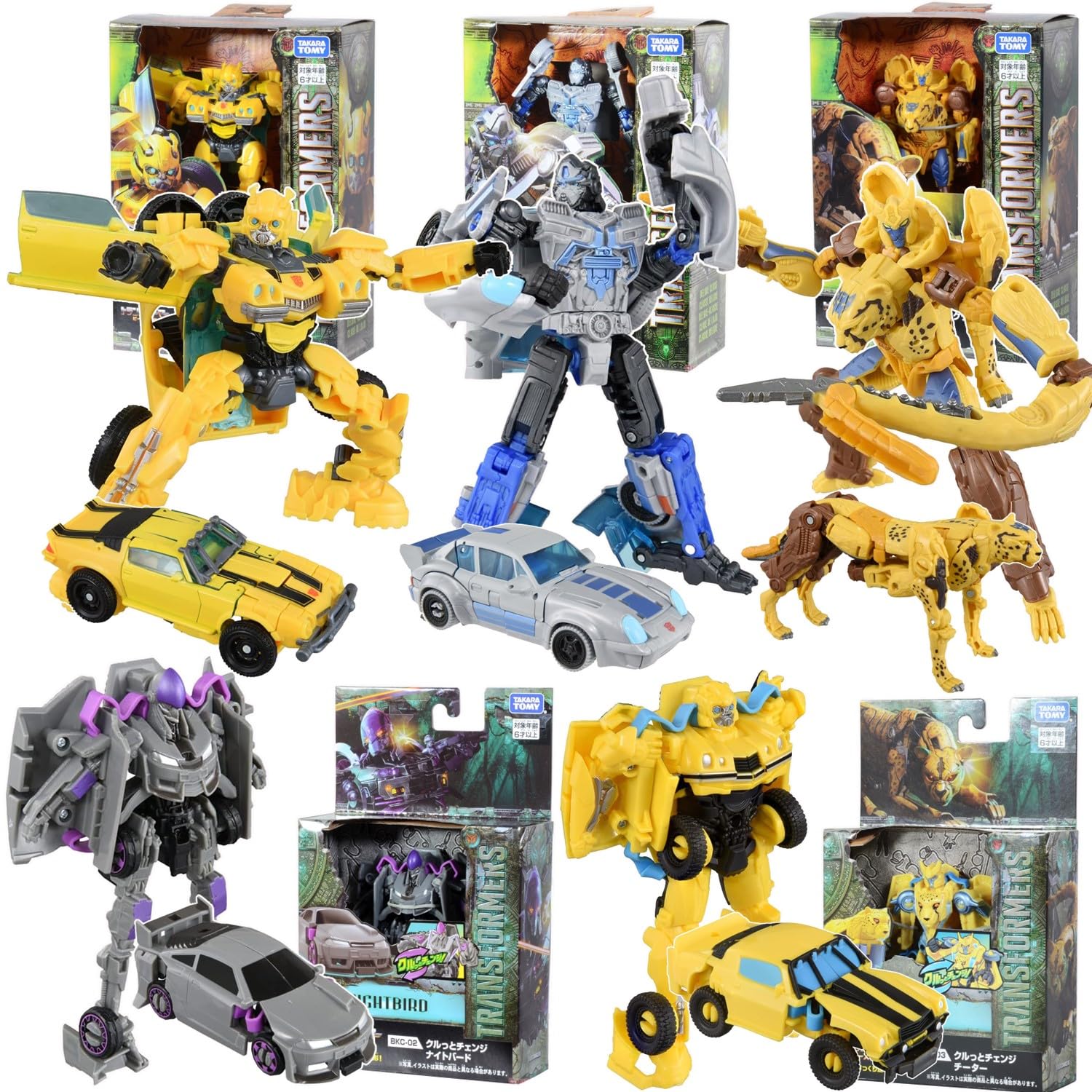 

Transformers Beast Awakening Deluxe Class Series Krutto Change Series Все 5 предметов Набор игрушек Игрушечная фигурка [Набор товаров]