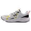 Comfortable Minimalist Mid-Top Running Shoes Men Sneakers White Yellow 3028446-100