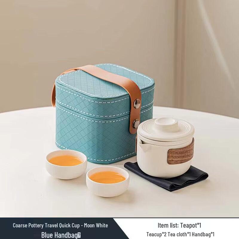 Coarse Pottery Portable Travel Tea Set