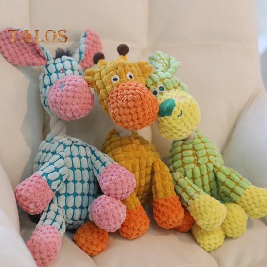Donkey Pet Sounding Toy Puppies Small Medium Dogs Interactive Plush Toy Squeaky Chewable Reduce Stress Pet Doll