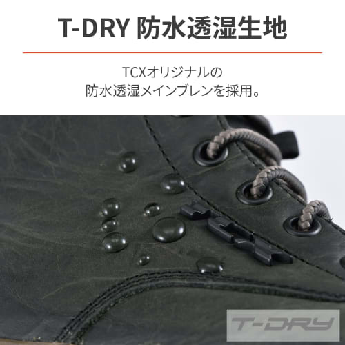 Daytona TCX Motorcycle Riding Shoes Genuine Leather (Grain Cowhide) Waterproof Side Zip CE Standard 7306W Dartwood Waterproof Black 26.0cm 19284