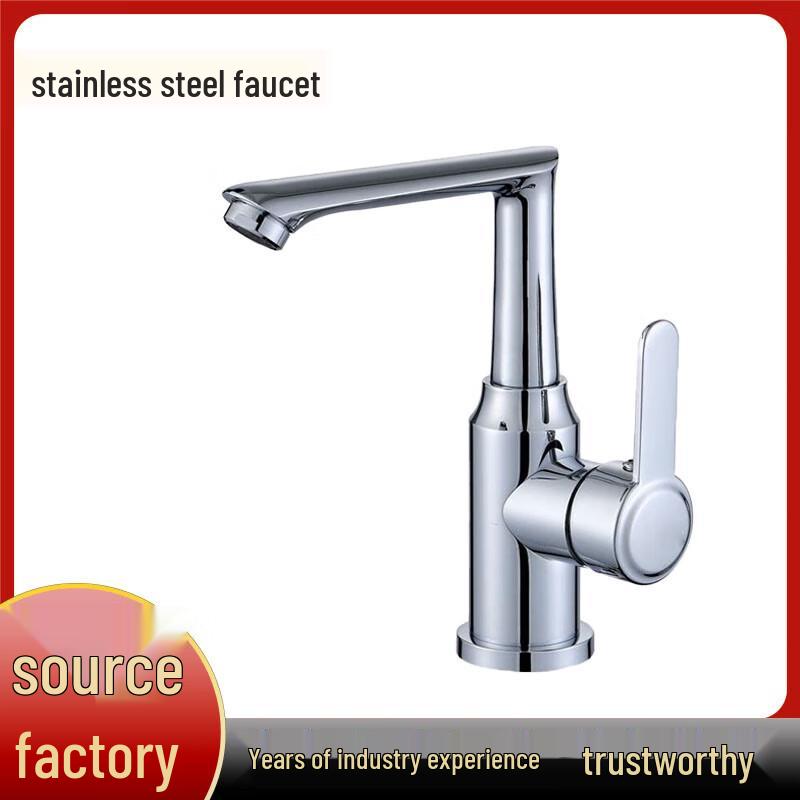 Minxi Stainless Steel Single-Hole Basin Faucet