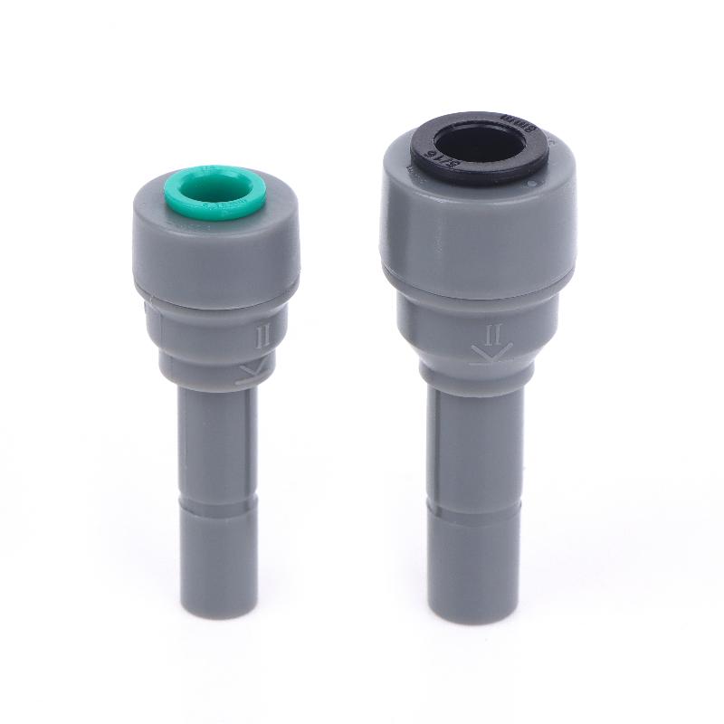 1pcs 9.35/8mm Male X 8/6.35mm Female Plastic Reducer Connector - Home Brewing Beer Accessory