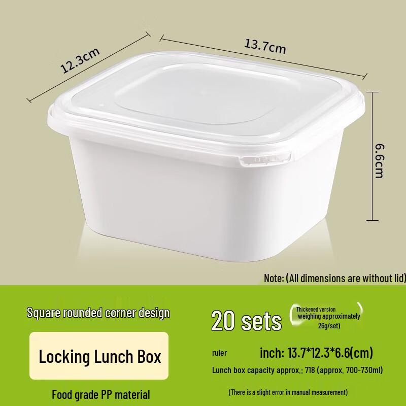 

Pulp Meal Prep Containers with Clear Lids