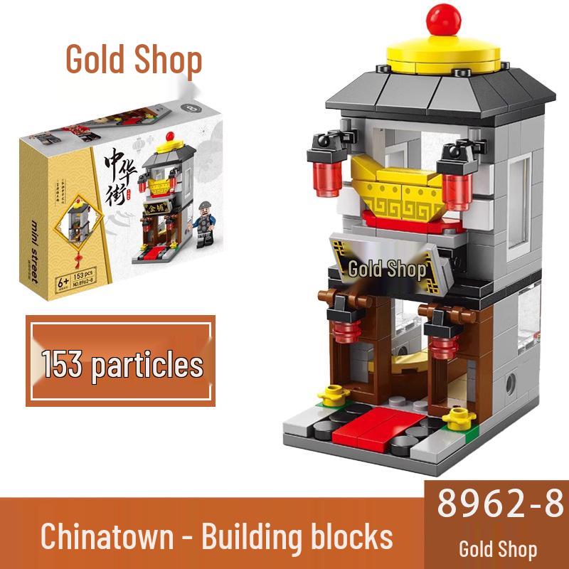 2025 Street Scene Lego-Compatible Architecture Model: Educational Assembly Toy for Kids and Boys