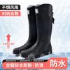 Black high-top waterproof shoes men's long tube dynamic waterproof summer rain shoes wear-resistant outdoor wading rain boots rubber shoes
