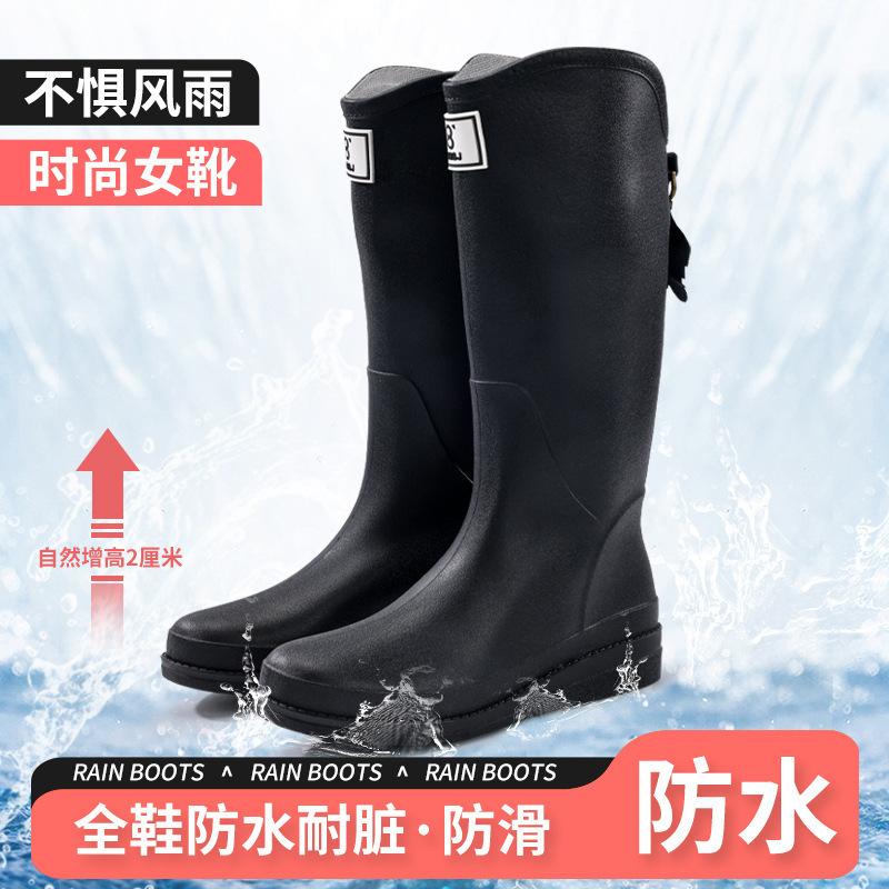Black High-top Waterproof Shoes Men's Long Tube Dynamic Waterproof Summer Rain Shoes Wear-resistant Outdoor Wading Rain Boots Rubber Shoes
