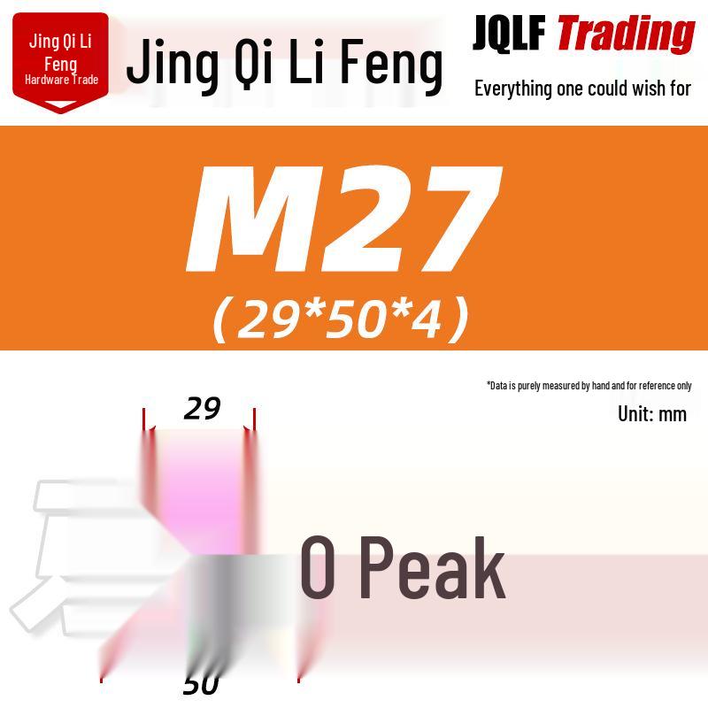 GB97 High Strength Flat Washer: M4-M72 Enlarged, Thickened Metal Washer