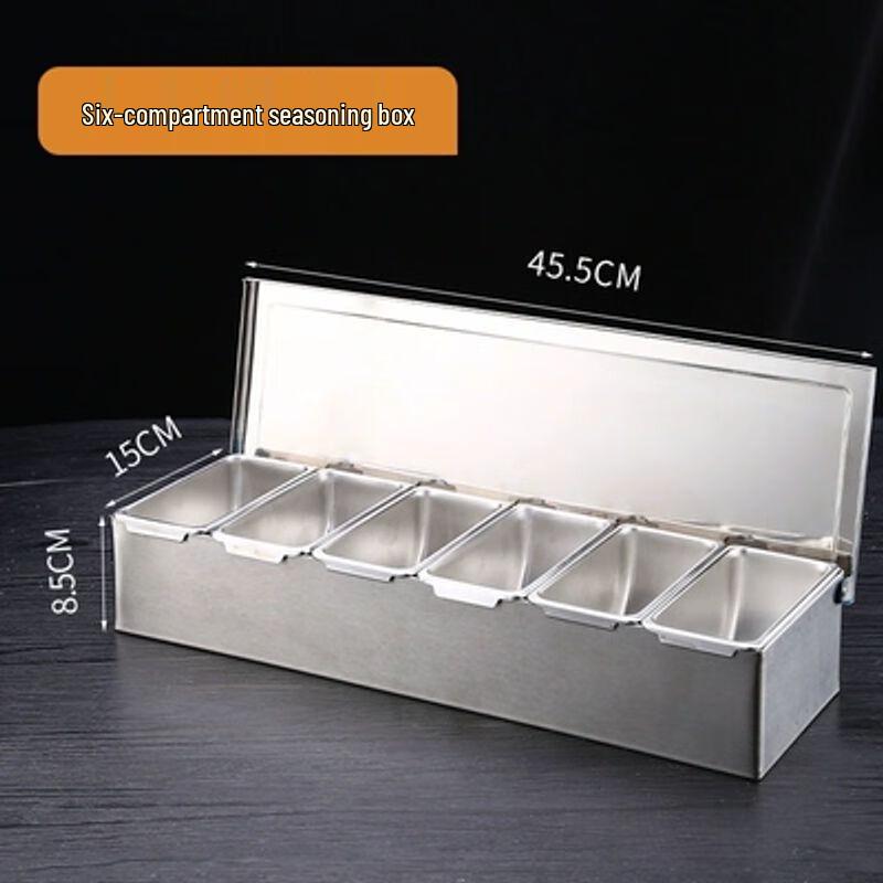 Stainless Steel Flip-Top Seasoning Box