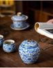 Ru Ware Blue & White Ceramic Tea Caddy: Moisture-Proof Chinese Style Sealed Storage for High-Grade Green, White, and Pu'er Tea.