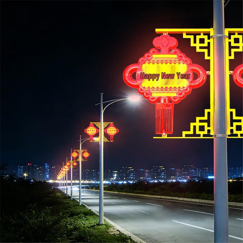 Outdoor LED Chinese Knot Streetlight Decoration 55x70cm