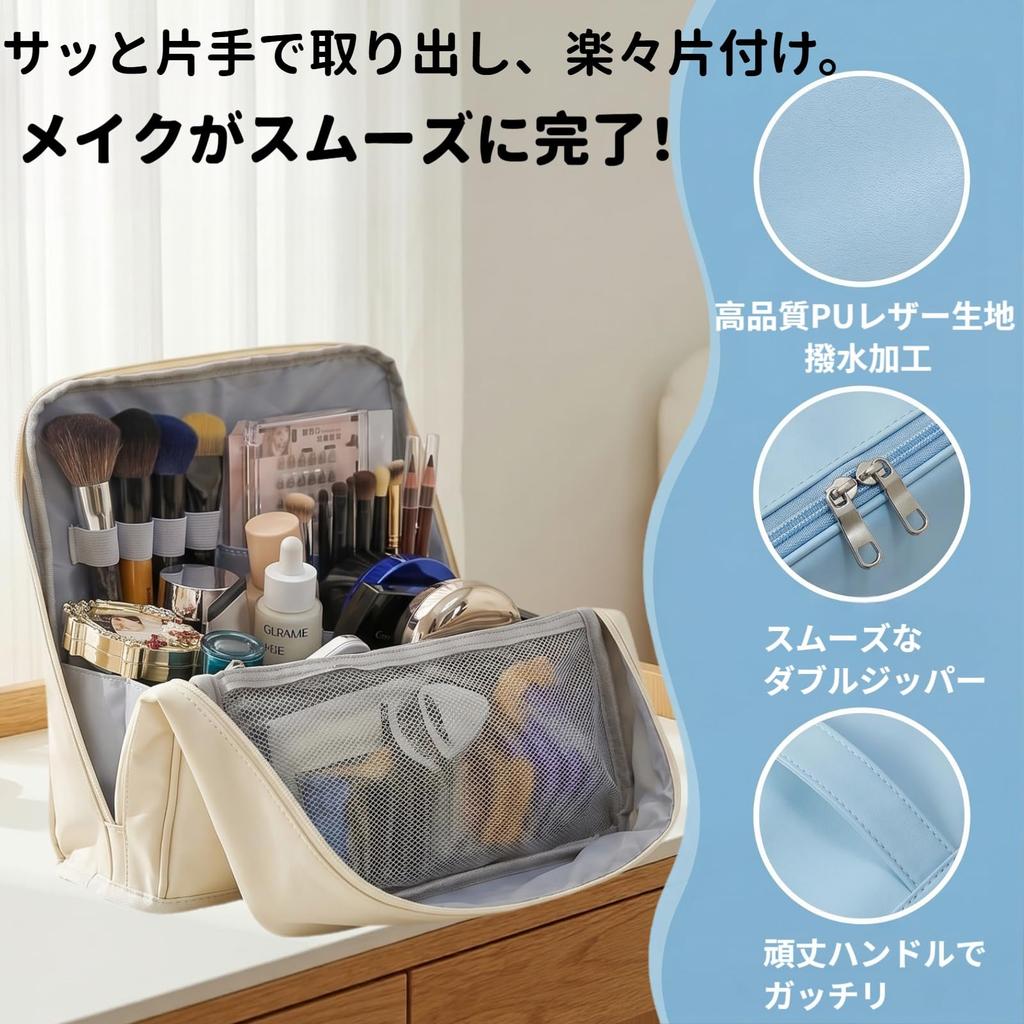 WHYTUP Cosmetic Pouch Large Makeup Travel Large for Business and Travel Makeup Brush Storage Travel Cute Multifunctional Pouch - Cute, Self-Standing,