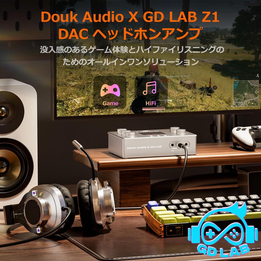 DOUK AUDIO X GD LAB Z1 Gaming DAC Game Device LAB ESS9039Q2M balanced optimized for gamers and FPS games Amplifier supervised, DAC, 4.4mm output,
