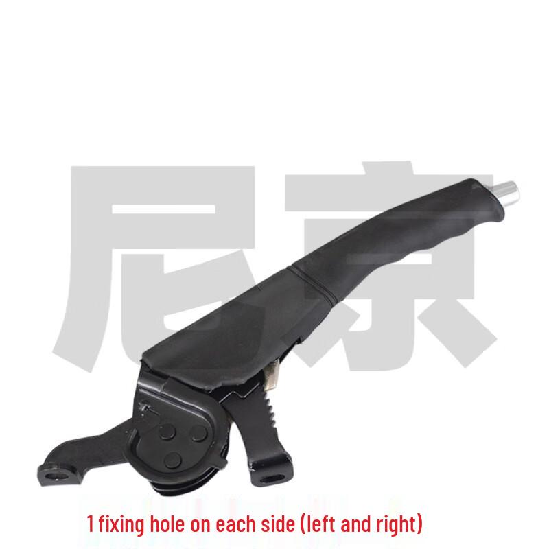 Nijing Electric Vehicle Handbrake & Parking Brake Parts