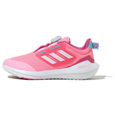 Eq21 Run 2.0 Anti-Slip And Wear-Resistant Lightweight Low-Top Running Shoes Pink White Kids' Sneakers GZ4517