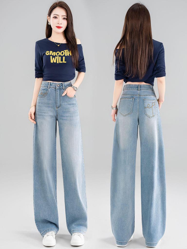 Women's Spring 2026 High-Waisted Tencel Wide-Leg Scissor-Cut Jeans - Slimming, Loose-Fit Pants