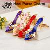Car Key Holder Rhinestone Rose High Heel Keychain, Sparkling High-Heeled Shoes Ring, Purse Charm Bag Backpack Hanging Decor Charm, Gift for Women