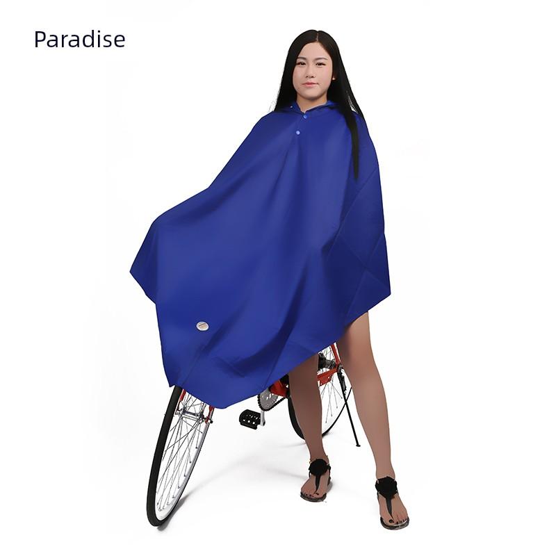 Paradise Bicycle Mountain Bike Single-Person Adult Male and Female Student Riding Waterproof Thickened Electric Raincoat Poncho