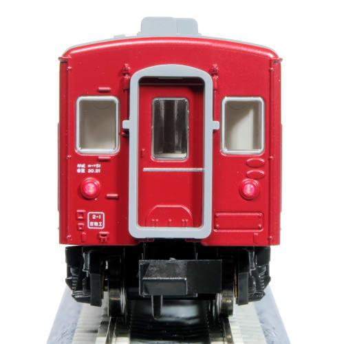 KATO N Gauge 50 Series 51 Type JR Specification 4-Car Basic Set, Model Train, Passenger Car, 10-2045