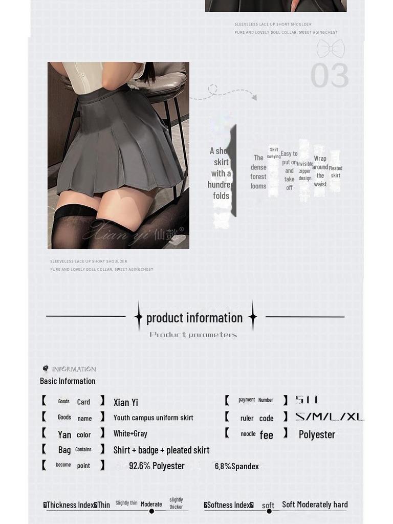 Xianyi Japanischer Stil Plissee-Rock & Kurzarmhemd JK Uniform für Damen