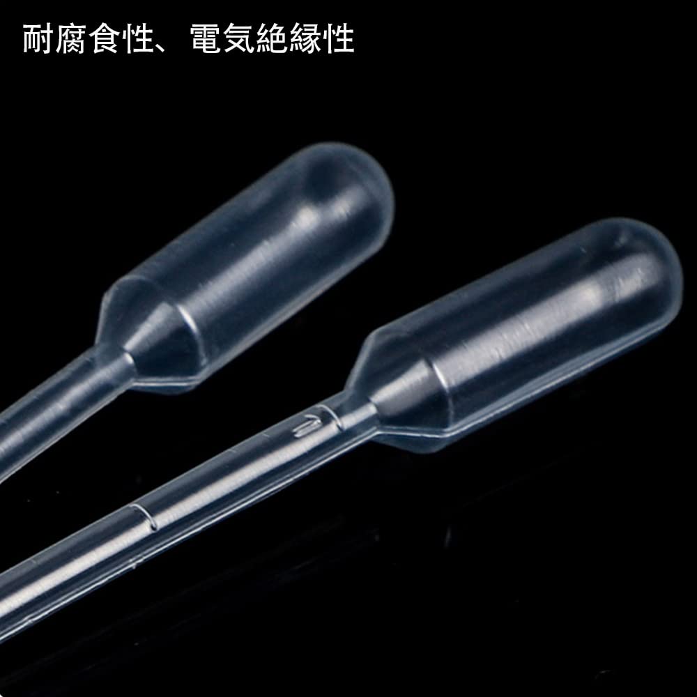 YIXINLYMY 4ml Plástico Desechable 100 para Ciencia Independiente y Aceite Esencial Pipetas Fáciles de Usar, Piezas, Largas, Graduadas, Experimentos, Cocina,