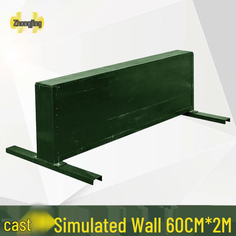 Outdoor Throwing Training High Wall