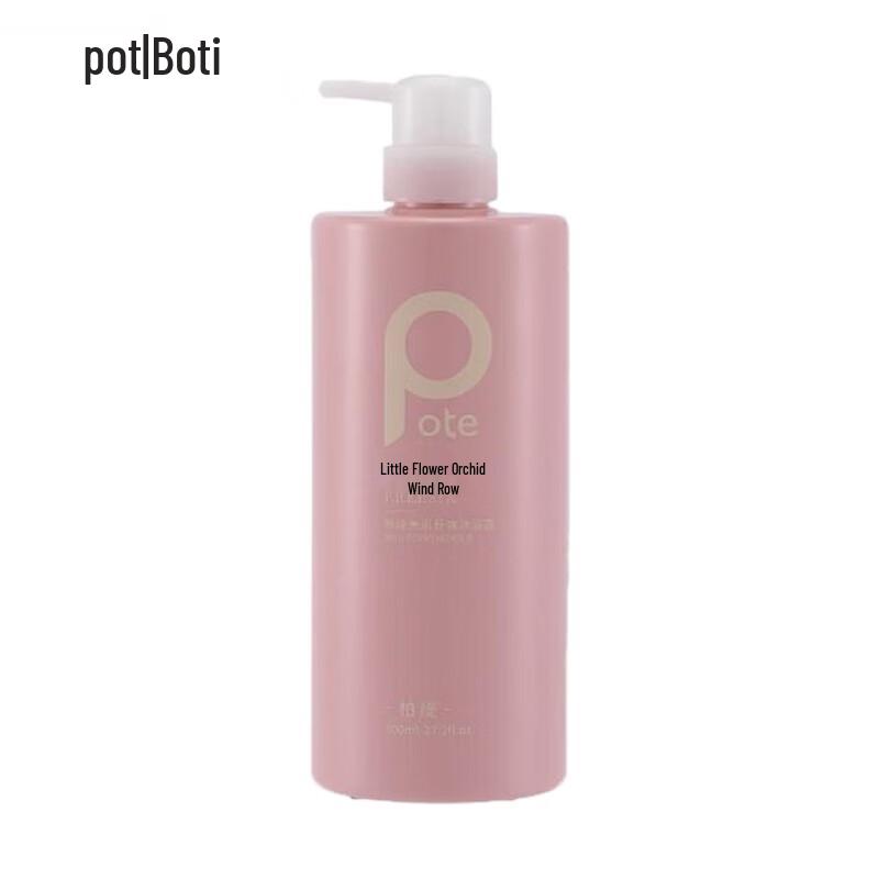 Freesia Skin-Soothing Shower Gel