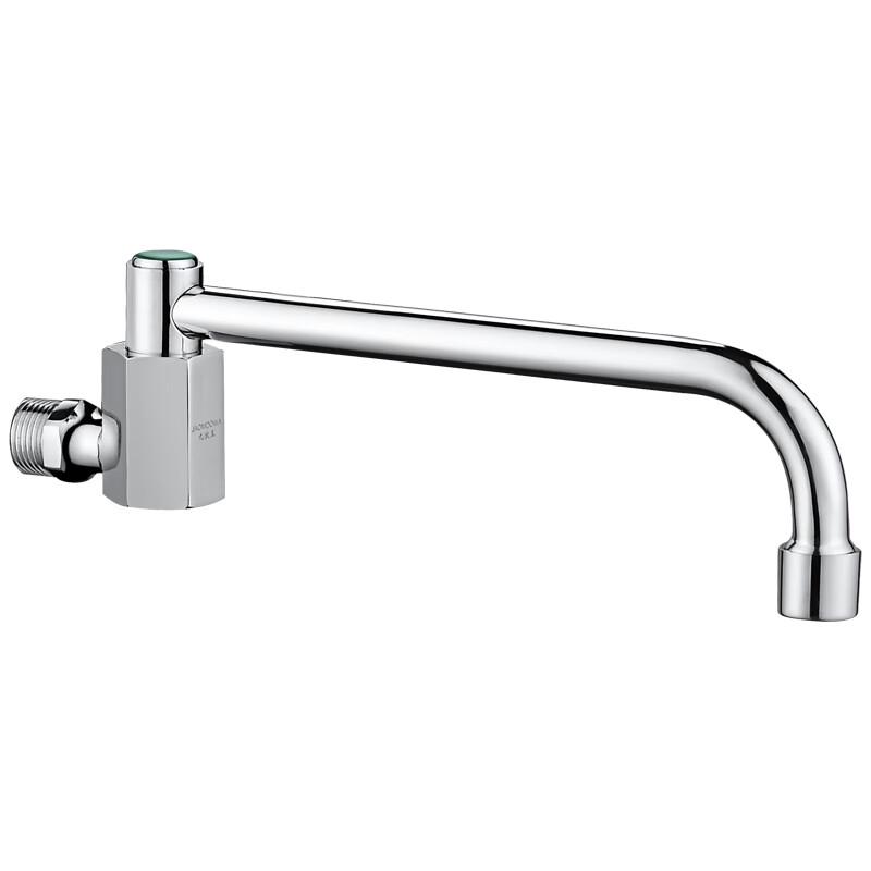 Hanyou Halbautomatische Wandmontierte Oszillierende Armatur