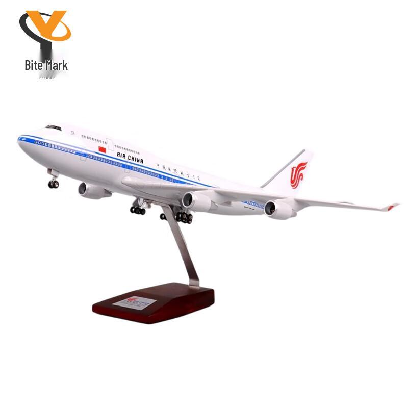 Boeing B747 China Aviation Prototype Model