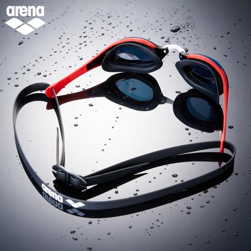 Lunettes de natation de compétition Arena homologuées FINA avec revêtement antibuée